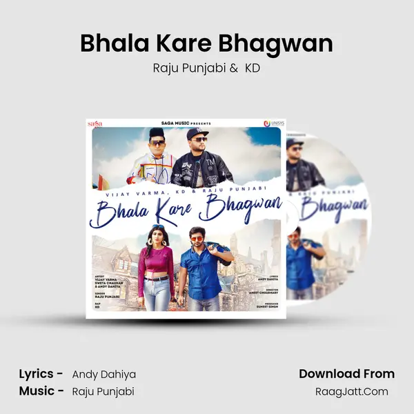 Bhala Kare Bhagwan - Raju Punjabi