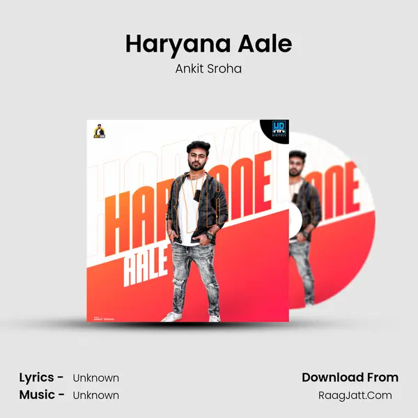 Haryana Aale MP3 Song by Ankit Sroha Cover