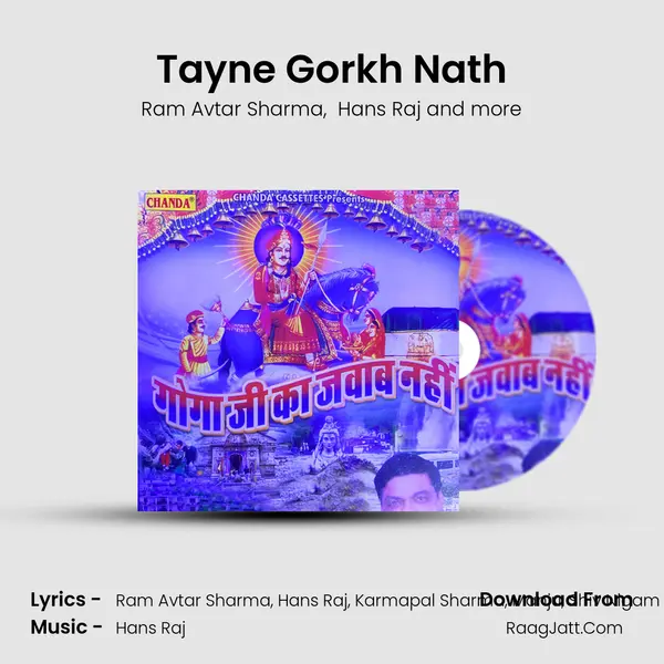 Tayne Gorkh Nath mp3 song