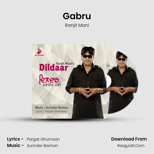 Gabru MP3 Song by Ranjit Mani Cover