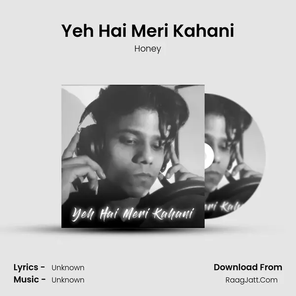 Yeh Hai Meri Kahani mp3 song