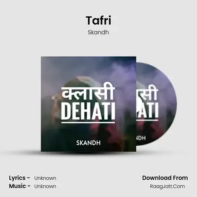 Tafri mp3 song