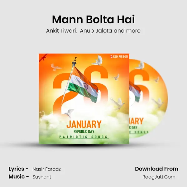 Mann Bolta Hai MP3 Song by Ankit Tiwari Cover