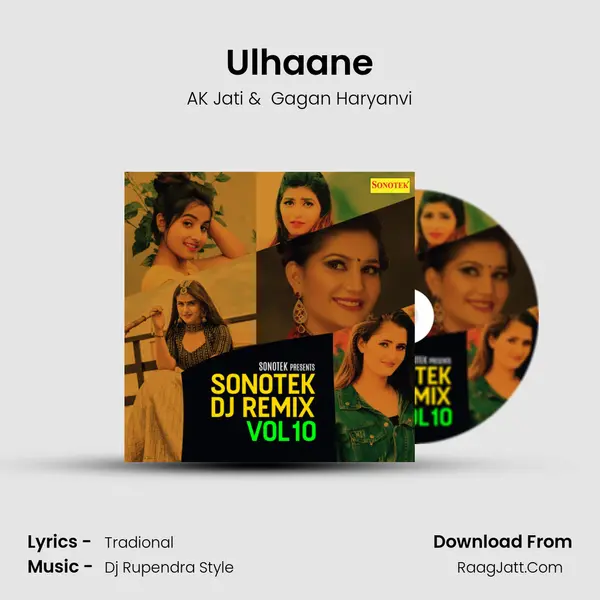 Ulhaane MP3 Song by AK Jati Cover