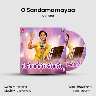 O Sandamamayaa - 