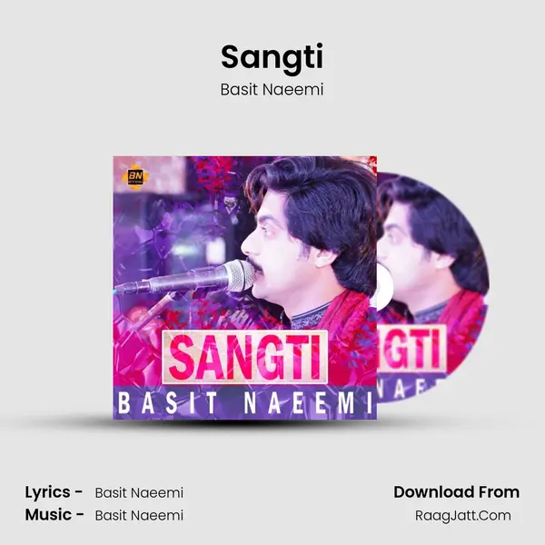 Sangti Cover