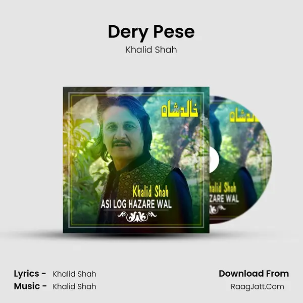 Dery Pese mp3 song