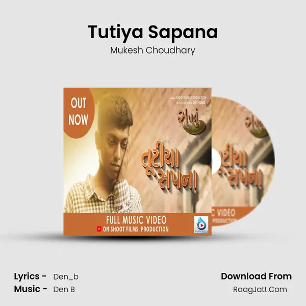 Tutiya Sapana mp3 song
