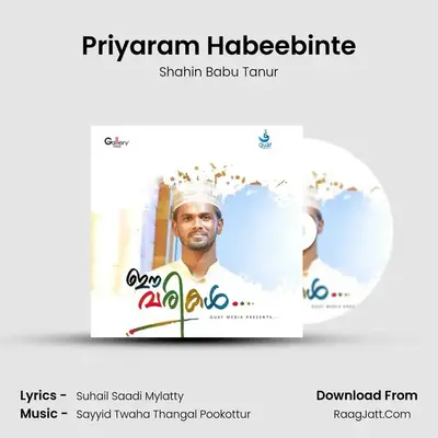 Priyaram Habeebinte mp3 song