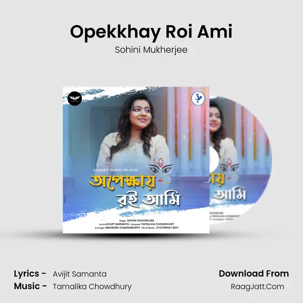 Opekkhay Roi Ami mp3 song