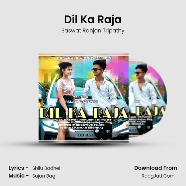 Dil Ka Raja - 