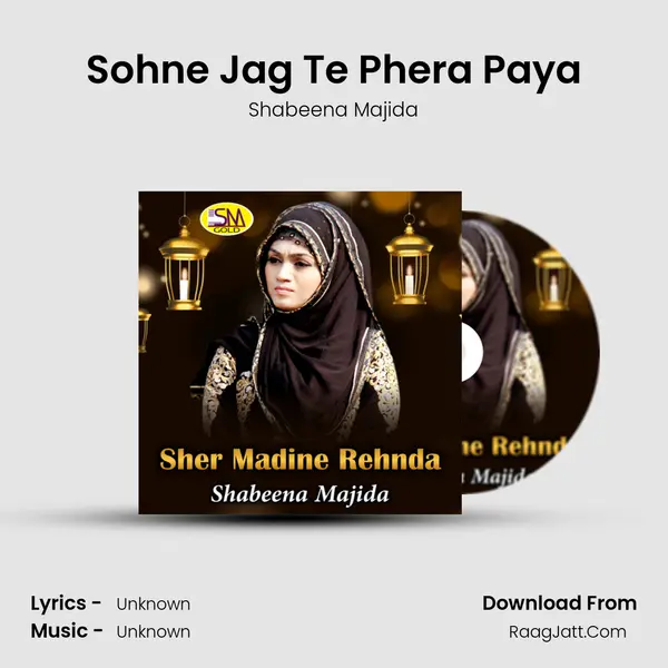 Sohne Jag Te Phera Paya mp3 song