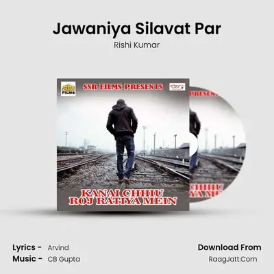 Jawaniya Silavat Par mp3 song