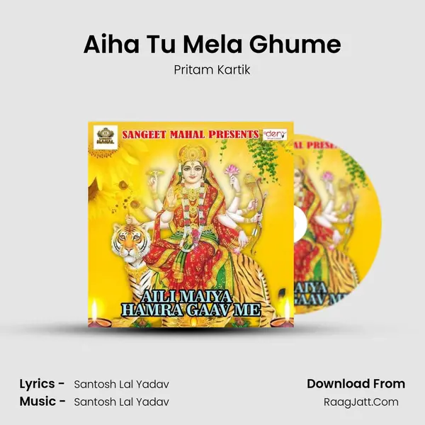 Aiha Tu Mela Ghume MP3 Song by Pritam Kartik Cover