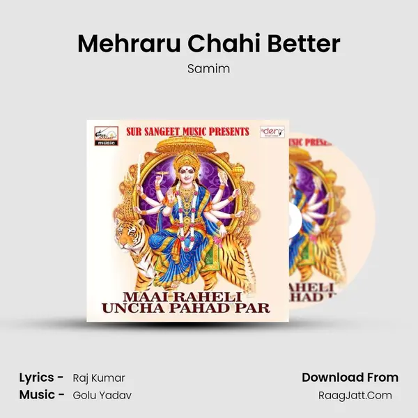 Mehraru Chahi Better MP3 Song by Samim Cover