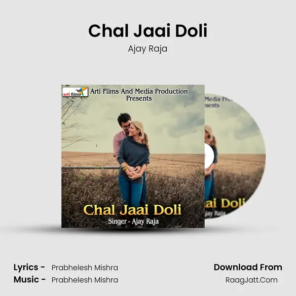 Chal Jaai Doli mp3 song