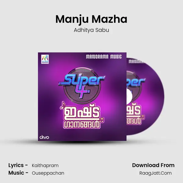 Manju Mazha MP3 Song by Adhitya Sabu Cover