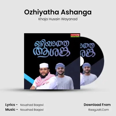 Khaja Husain Wayanad
