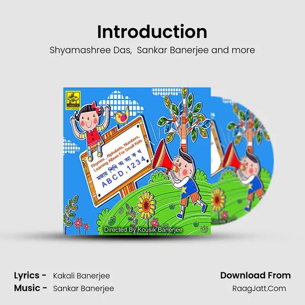 Introduction MP3 Song by Shyamashree Das Cover