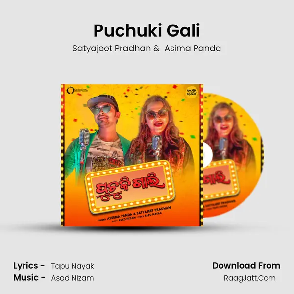 Puchuki Gali - 