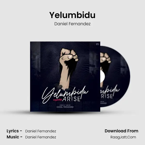 Yelumbidu mp3 song