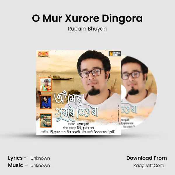O Mur Xurore Dingora - Single - 