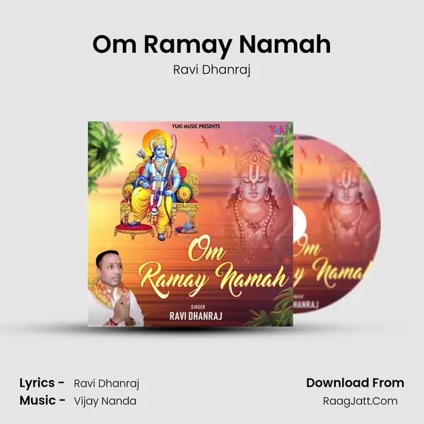 Om Ramay Namah mp3 song