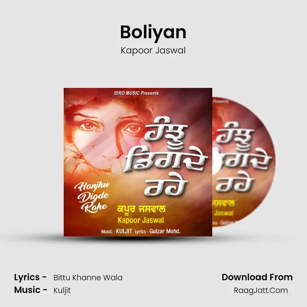 Boliyan MP3 Song by Kapoor Jaswal Cover