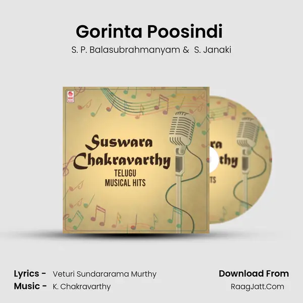 Gorinta Poosindi (From "Khaidi") Cover