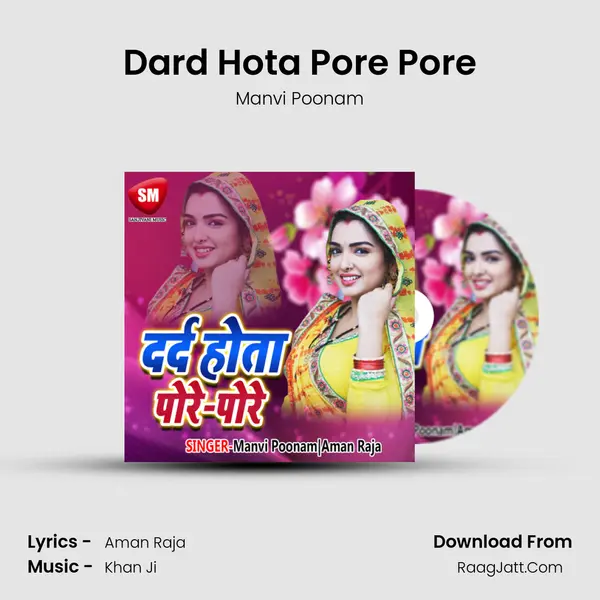 Dard Hota Pore Pore MP3 Song by Manvi Poonam Cover