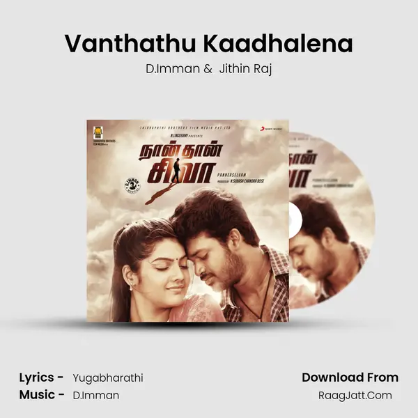 Vanthathu Kaadhalena MP3 Song by D.Imman Cover