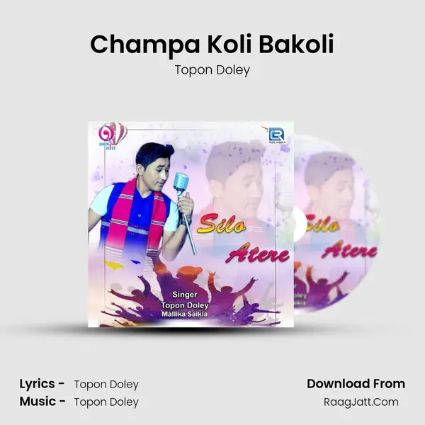 Champa Koli Bakoli mp3 song