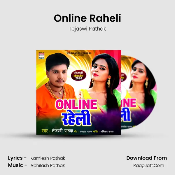 Online Raheli MP3 Song by Tejaswi Pathak Cover