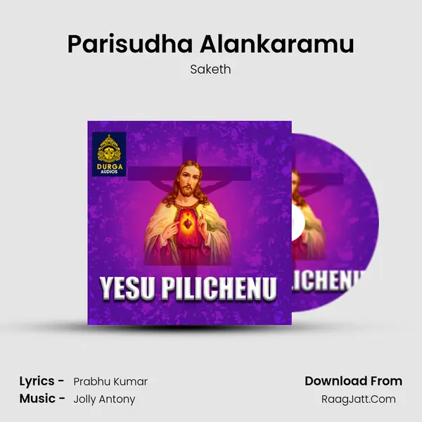 Parisudha Alankaramu Cover