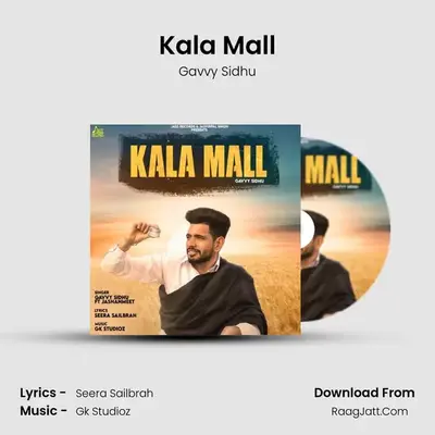 Kala Mall MP3 Song by Gavvy Sidhu Cover