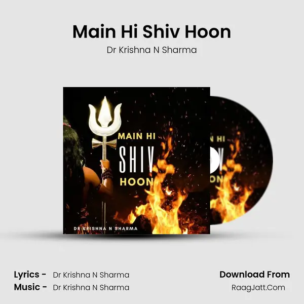 Main Hi Shiv Hoon - 