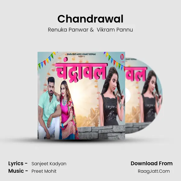 Chandrawal - Renuka Panwar