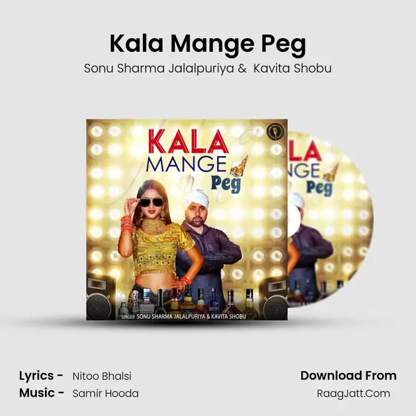 Kala Mange Peg - 