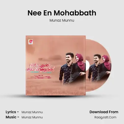 Nee En Mohabbath - 