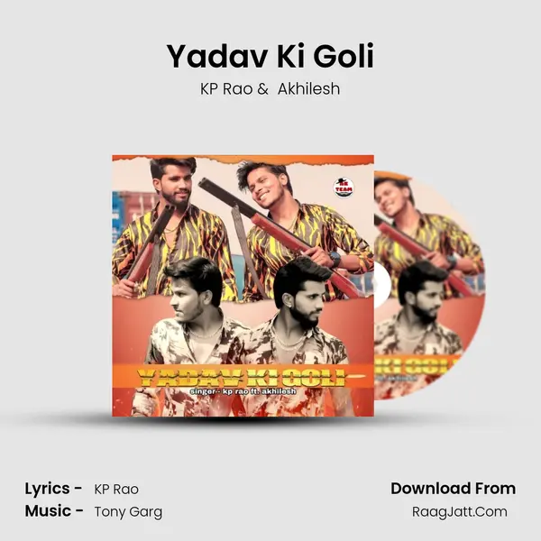 Yadav Ki Goli MP3 Song by KP Rao Cover