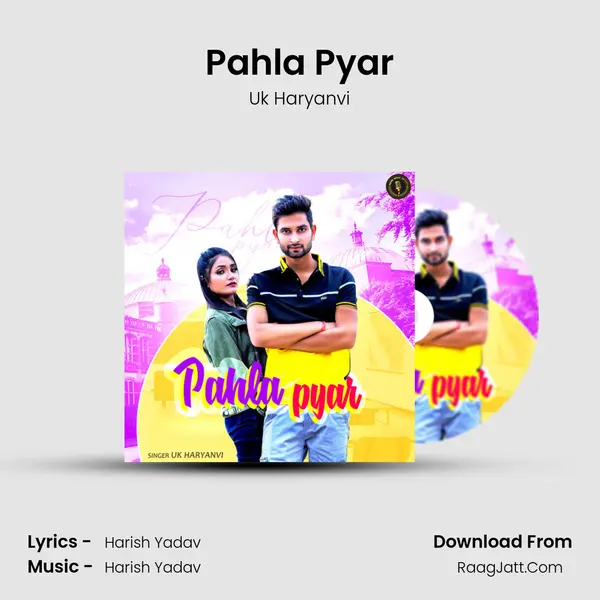 Pahla Pyar - 