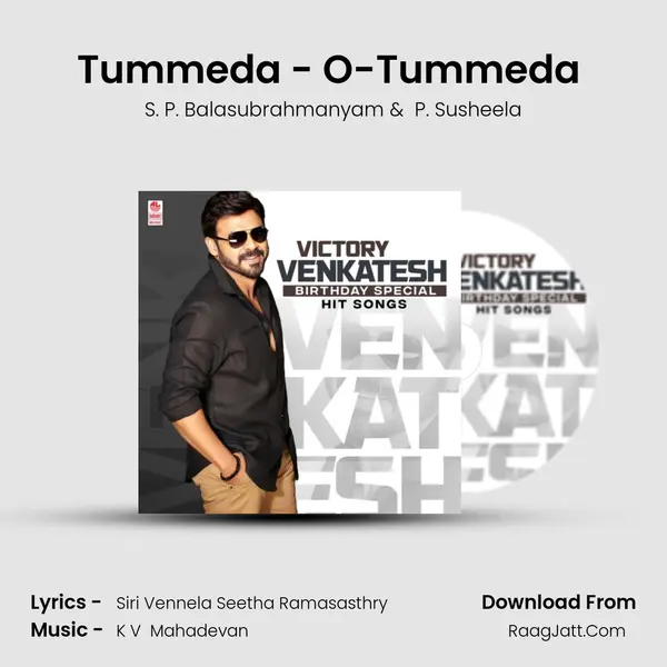 Tummeda - O-Tummeda (From Srinivasa Kalyanam) mp3 song