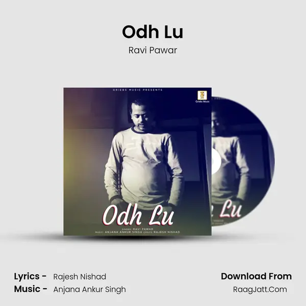 Odh Lu mp3 song