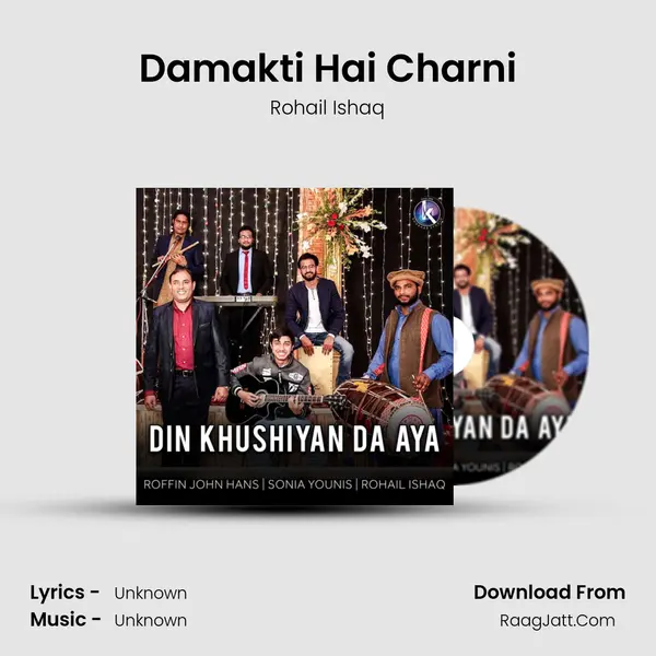 Damakti Hai Charni MP3 Song by Rohail Ishaq Cover