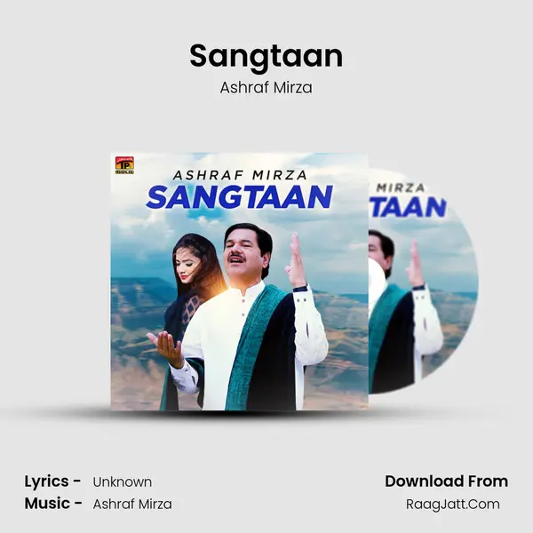 Sangtaan mp3 song