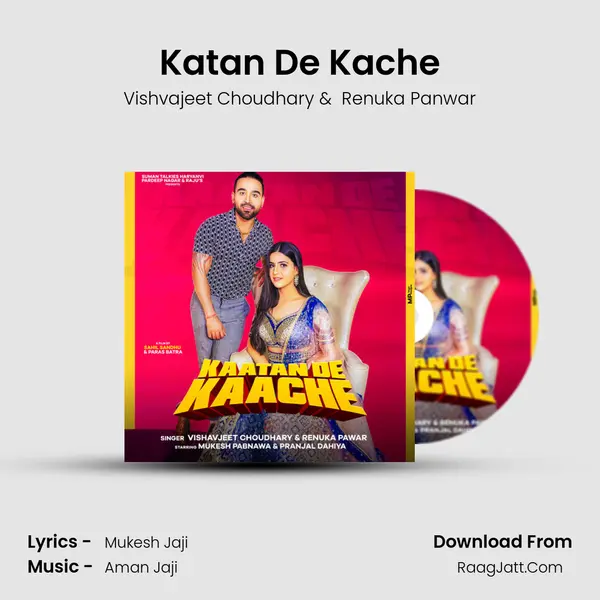 Katan De Kache - 