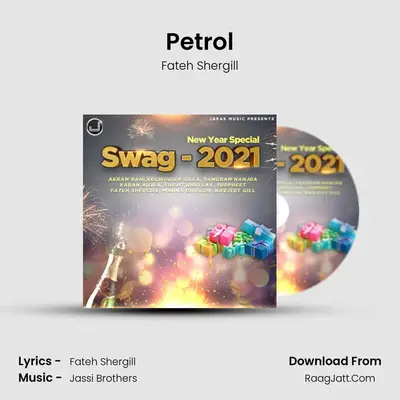 Petrol Cover