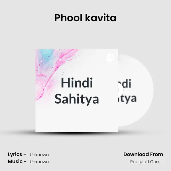 Phool kavita MP3 Song by  Cover