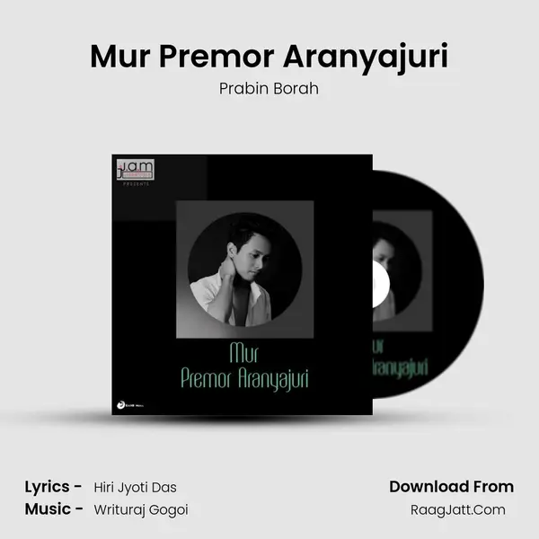Mur Premor Aranyajuri - 