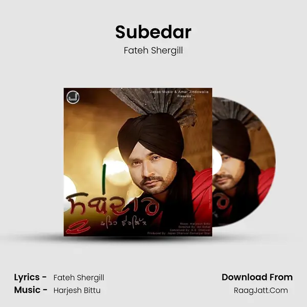 Subedar - 